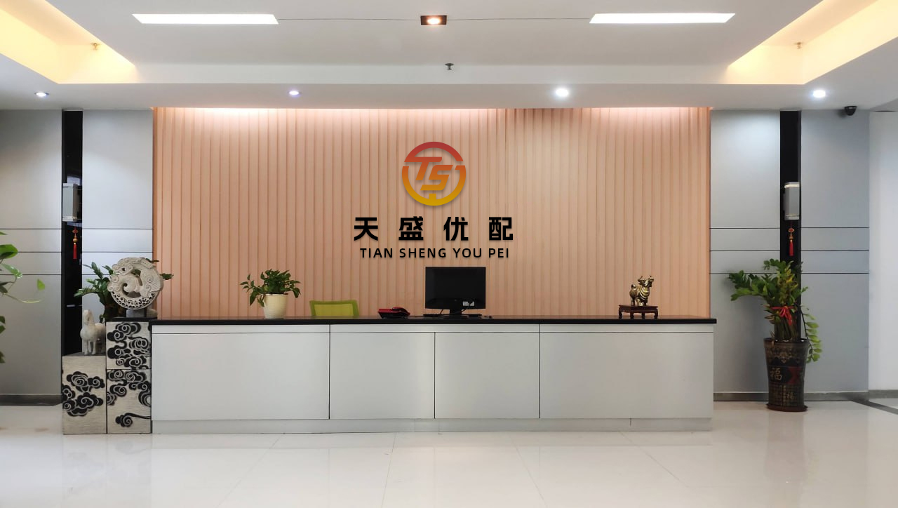 鼎冠策略 上半年重点房企拿地总额同比增长33.3%，核心城市优质地...