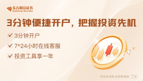 宝聚荣配资 特朗普：美国总统是个非常危险的职业 早知道就不参选了！